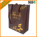 2013 Coffee color PP Non woven promotional carry bag (PRA-836)